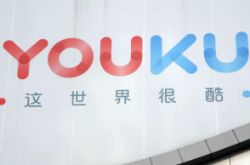 (9分钟科普)鄂州工厂招聘信息_哔哩哔哩-2
