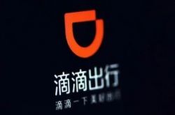 (9分钟科普)大理州政府热线电话_哔哩哔哩-3